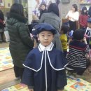 청림유치원 이미지