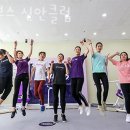 커브스 신안클럽 이미지