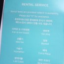 호텔페이토삼성 이미지