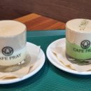 카페프레이(CAFE PRAY)