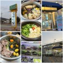 [강화도 맛집] 맛을담은 강된장 솔직후기