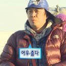 신전떡볶이 신사점 | [신사역 맛집] 따끈한 국물이 생각나는 날 방문하기 좋은 수제 오뎅 맛집 뎅오야