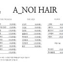준아 헤어 이미지