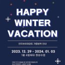 연지하이태권도 이미지