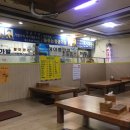 한서식당 네이버블로그