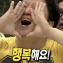 몽골여행 중부투어 4박 5일 하닥투어 ep.1