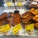 Now on bread(나우온브레드) | 수원 호매실 금곡동 건강한 베이커리 빵집 : 나우 온 브레드 Now on Bread