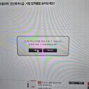 이신세무회계 | 전산회계1급 독학 후기 : 해커스 전산회계1급 기출문제 공부