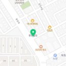 백억커피동해천곡점
