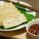 생활온천두부방 이미지