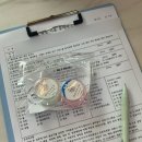 혜영피부샵 | 추천, 인생 첫 브라질리언 왁싱 대성공! 아픔 없는 '전주왁싱&브라질리언왁싱&혜영이왁싱' 솔직 후기 💖