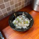 마구로곤