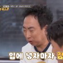 나너좋아회 네이버블로그