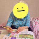 하나비젼실버홈 이미지