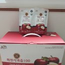 토고미농장 이미지