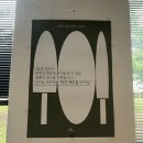 림마인드 이미지