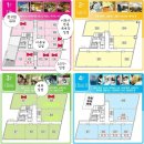 e-편한약국 이미지