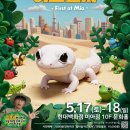 (주)현대백화점 미아점 이미지