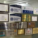 동백요양병원 이미지