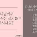 넉넉히 이미지