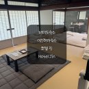 호텔 진 | 대마도 여행 대마도 숙소 이즈하라숙소 호텔진 Hotel Jin 후기