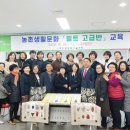 생활도자기(초급반) 이미지
