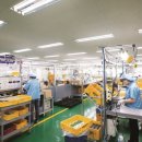 주식회사 새한 이미지