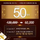 쥬쥬환타지 네이버블로그