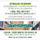 마디필정형외과의원 네이버블로그