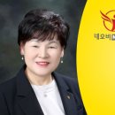 마포OK공인중개사사무소 이미지