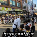 공예전-미미한 발견 이미지