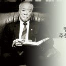 단단한림