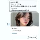 정하헤어샵