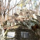 설마리 전투공원 이미지