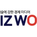 메디솔루션즈