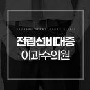 비뇨기 질환 티스토리