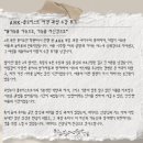 플로리스트자격 | AHK-플로리스트 자격과정 수강 후기!!