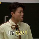 럭키랜드 이미지