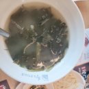 황금코다리김천점 이미지