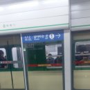 2호선 신도림역(05)