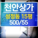 뷰티세탁소 이미지