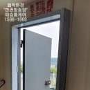 삼남매유통 이미지