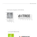 C&Tree