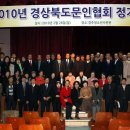 경주청소년수련관 이미지