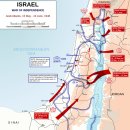 이스라엘은 어떻게 땅을 늘려나갔나에 대한 설명이 될 수있는 1~4차 중동전쟁 정리글 이미지