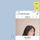 다정공업사 이미지