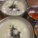 북한강야외공연장 | 북한강 야외공연장 맛집/ 감자옹심이 잘하는 옹골지기