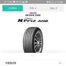 세류점 기아오토큐 이미지