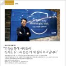 (주)터칭코리아
