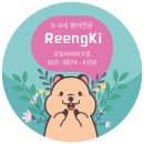 강일늘사랑유치원 이미지